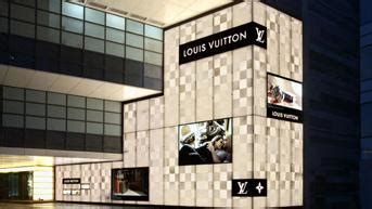 louis vuitton beijing|louis vuitton beijing china.